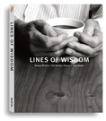 lines of wisdom 3d new